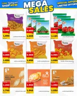 Daiya co-op Kuwait offers from 23 to 26 May 2026 May Festival - Daiya co-op - Kuwait - 23 May 2026 – 26 May 2026 - Page 27
