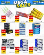 Daiya co-op Kuwait offers from 23 to 26 May 2026 May Festival - Daiya co-op - Kuwait - 23 May 2026 – 26 May 2026 - Page 42