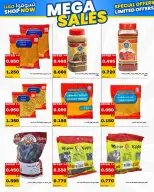 Daiya co-op Kuwait offers from 23 to 26 May 2026 May Festival - Daiya co-op - Kuwait - 23 May 2026 – 26 May 2026 - Page 34