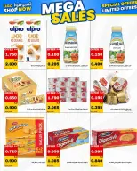 Daiya co-op Kuwait offers from 23 to 26 May 2026 May Festival - Daiya co-op - Kuwait - 23 May 2026 – 26 May 2026 - Page 35