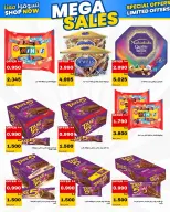 Daiya co-op Kuwait offers from 23 to 26 May 2026 May Festival - Daiya co-op - Kuwait - 23 May 2026 – 26 May 2026 - Page 36