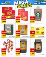 Daiya co-op Kuwait offers from 23 to 26 May 2026 May Festival - Daiya co-op - Kuwait - 23 May 2026 – 26 May 2026 - Page 45