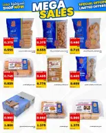 Daiya co-op Kuwait offers from 23 to 26 May 2026 May Festival - Daiya co-op - Kuwait - 23 May 2026 – 26 May 2026 - Page 24