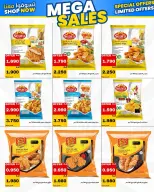 Daiya co-op Kuwait offers from 23 to 26 May 2026 May Festival - Daiya co-op - Kuwait - 23 May 2026 – 26 May 2026 - Page 31