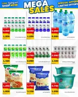 Daiya co-op Kuwait offers from 23 to 26 May 2026 May Festival - Daiya co-op - Kuwait - 23 May 2026 – 26 May 2026 - Page 21