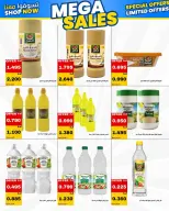 Daiya co-op Kuwait offers from 23 to 26 May 2026 May Festival - Daiya co-op - Kuwait - 23 May 2026 – 26 May 2026 - Page 14