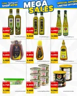 Daiya co-op Kuwait offers from 23 to 26 May 2026 May Festival - Daiya co-op - Kuwait - 23 May 2026 – 26 May 2026 - Page 10