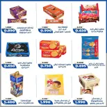 Offres Coopérative d'Al Khalidiya de 23 à 30 mai 2026 Prix de l'Aïd al-Adha - Coopérative d'Al Khalidiya - Koweït - 23 mai 2026 – 30 mai 2026 - Page 27