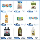 Offres Coopérative d'Al Khalidiya de 23 à 30 mai 2026 Prix de l'Aïd al-Adha - Coopérative d'Al Khalidiya - Koweït - 23 mai 2026 – 30 mai 2026 - Page 4