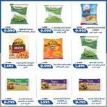 Offres Coopérative d'Al Khalidiya de 23 à 30 mai 2026 Prix de l'Aïd al-Adha - Coopérative d'Al Khalidiya - Koweït - 23 mai 2026 – 30 mai 2026 - Page 9