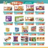 Al Andalos co-op offers from 23 to 27 May 2026 Best Price - Al Andalos co-op - Kuwait - 23 May 2026 – 27 May 2026 - Page 10