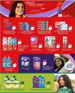 AL Rumaithya co-op offers from 23 to 26 May 2026 Amazing Prices - AL Rumaithya co-op - Kuwait - 23 May 2026 – 26 May 2026 - Page 50