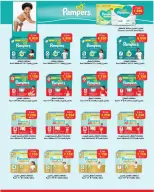 AL Rumaithya co-op offers from 23 to 26 May 2026 Amazing Prices - AL Rumaithya co-op - Kuwait - 23 May 2026 – 26 May 2026 - Page 6