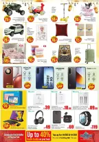 Ofertas de Hiper Kenz Emiratos Árabes Unidos de 25 a 27 mayo 2026 Eid Al-Adha Grand Savings - Hiper Kenz - Emiratos Árabes Unidos - 25 mayo 2026 – 27 mayo 2026 - Página 30