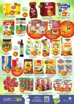 Ofertas de Hiper Kenz Emiratos Árabes Unidos de 25 a 27 mayo 2026 Eid Al-Adha Grand Savings - Hiper Kenz - Emiratos Árabes Unidos - 25 mayo 2026 – 27 mayo 2026 - Página 5