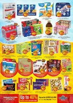 Ofertas de Hiper Kenz Emiratos Árabes Unidos de 25 a 27 mayo 2026 Eid Al-Adha Grand Savings - Hiper Kenz - Emiratos Árabes Unidos - 25 mayo 2026 – 27 mayo 2026 - Página 6