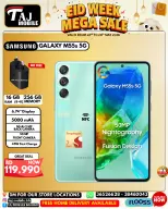 Ofertas de Taj Móviles Bahréin de 22 a 28 mayo 2026 Ofertas de Eid - Taj Móviles - Bahréin - 22 mayo 2026 – 28 mayo 2026 - Página 25