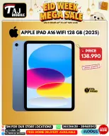 Ofertas de Taj Móviles Bahréin de 22 a 28 mayo 2026 Ofertas de Eid - Taj Móviles - Bahréin - 22 mayo 2026 – 28 mayo 2026 - Página 40