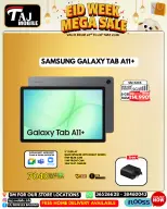 Ofertas de Taj Móviles Bahréin de 22 a 28 mayo 2026 Ofertas de Eid - Taj Móviles - Bahréin - 22 mayo 2026 – 28 mayo 2026 - Página 57