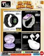 Ofertas de Taj Móviles Bahréin de 22 a 28 mayo 2026 Ofertas de Eid - Taj Móviles - Bahréin - 22 mayo 2026 – 28 mayo 2026 - Página 61