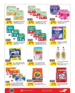 Sultan Center Bahrain offers from 24 May to 3 June 2026 Featured Trades - Sultan Center - Bahrain - 24 May 2026 – 3 June 2026 - Page 2