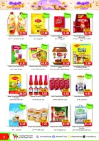 Offres Coopérative Al Mushref de 22 mai à 11 juin 2026 Offres Happy Eid Adha - Coopérative Al Mushref - Émirats arabes unis - 22 mai 2026 – 11 juin 2026 - Page 2