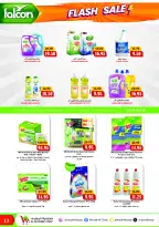 Offres Coopérative Al Mushref de 22 mai à 11 juin 2026 Offres Happy Eid Adha - Coopérative Al Mushref - Émirats arabes unis - 22 mai 2026 – 11 juin 2026 - Page 13