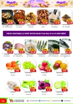 Offres Coopérative Al Mushref de 22 mai à 11 juin 2026 Offres Happy Eid Adha - Coopérative Al Mushref - Émirats arabes unis - 22 mai 2026 – 11 juin 2026 - Page 16