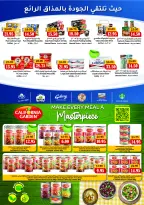 Offres Coopérative Al Mushref de 22 mai à 11 juin 2026 Offres Happy Eid Adha - Coopérative Al Mushref - Émirats arabes unis - 22 mai 2026 – 11 juin 2026 - Page 4