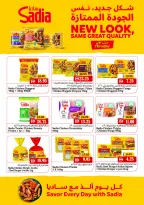 Offres Coopérative Al Mushref de 22 mai à 11 juin 2026 Offres Happy Eid Adha - Coopérative Al Mushref - Émirats arabes unis - 22 mai 2026 – 11 juin 2026 - Page 8