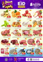 Nesto offers in HASSA from 7 to 9 Dhuʻl-Hijjah 1447 AH (24 – 26 May 2026) Eid Celebration Offers - Nesto - Saudi Arabia - 24 May 2026 – 26 May 2026 - Page 2