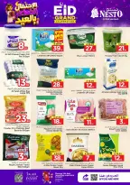 Nesto offers in HASSA from 7 to 9 Dhuʻl-Hijjah 1447 AH (24 – 26 May 2026) Eid Celebration Offers - Nesto - Saudi Arabia - 24 May 2026 – 26 May 2026 - Page 7