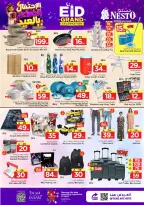 Nesto offers in HASSA from 7 to 9 Dhuʻl-Hijjah 1447 AH (24 – 26 May 2026) Eid Celebration Offers - Nesto - Saudi Arabia - 24 May 2026 – 26 May 2026 - Page 10
