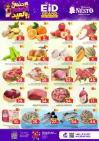 Ofertas de Nesto Khobar de 7 a 9 Dhuʻl-Hijjah 1447 AH (24 – 26 mayo 2026) Ofertas de celebración de Eid - Nesto - Arabia Saudita - 24 mayo 2026 – 26 mayo 2026 - Página 2