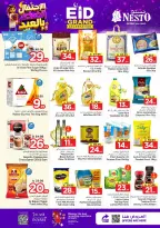 Ofertas de Nesto Khobar de 7 a 9 Dhuʻl-Hijjah 1447 AH (24 – 26 mayo 2026) Ofertas de celebración de Eid - Nesto - Arabia Saudita - 24 mayo 2026 – 26 mayo 2026 - Página 4