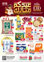 Nesto offers in Al Kharj, Al Aziziyah from 7 to 9 Dhuʻl-Hijjah 1447 AH (24 – 26 May 2026) Eid Mubarak Offers - Nesto - Saudi Arabia - 24 May 2026 – 26 May 2026 - Page 1