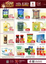 Nesto offers in Buraidah, Shaqra, Majmaah from 7 to 9 Dhuʻl-Hijjah 1447 AH (24 – 26 May 2026) Eid Mubarak Offers - Nesto - Saudi Arabia - 24 May 2026 – 26 May 2026 - Page 3