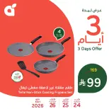 Panda Saudi Arabia offers from 7 to 9 Dhuʻl-Hijjah 1447 AH (24 – 26 May 2026) Midweek Deals - Panda - Saudi Arabia - 24 May 2026 – 26 May 2026 - Page 7