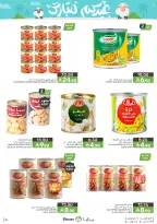 Mazaya Foods Saudi Arabia offers from 3 to 16 Dhuʻl-Hijjah 1447 AH (20 May – 2 June 2026) Eid Mubarak Offers - Mazaya Foods - Saudi Arabia - 20 May 2026 – 2 June 2026 - Page 14