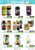 Mazaya Foods Saudi Arabia offers from 3 to 16 Dhuʻl-Hijjah 1447 AH (20 May – 2 June 2026) Eid Mubarak Offers - Mazaya Foods - Saudi Arabia - 20 May 2026 – 2 June 2026 - Page 15