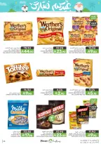 Mazaya Foods Saudi Arabia offers from 3 to 16 Dhuʻl-Hijjah 1447 AH (20 May – 2 June 2026) Eid Mubarak Offers - Mazaya Foods - Saudi Arabia - 20 May 2026 – 2 June 2026 - Page 35
