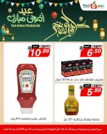 Noori Supermarket Saudi Arabia offers from 7 to 13 Dhuʻl-Hijjah 1447 AH (24 – 30 May 2026) Eid Adha Mubarak Offers - Noori Supermarket - Saudi Arabia - 24 May 2026 – 30 May 2026 - Page 7