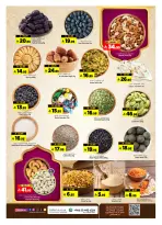 Al Madina Hypermarket Saudi Arabia offers from 8 to 16 Dhuʻl-Hijjah 1447 AH (25 May – 2 June 2026) Eid Adha Mubarak Offers - Al Madina Hypermarket - Saudi Arabia - 25 May 2026 – 2 June 2026 - Page 10