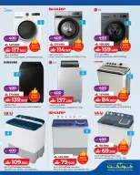 Ofertas de Lulu Oman de 24 mayo a 6 junio 2026 Ofertas tecnológicas de Carnival - Página 3
