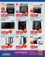 Ofertas de Lulu Oman de 24 mayo a 6 junio 2026 Ofertas tecnológicas de Carnival - Página 4