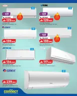 Ofertas de Lulu Oman de 24 mayo a 6 junio 2026 Ofertas tecnológicas de Carnival - Página 6