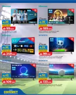 Ofertas de Lulu Oman de 24 mayo a 6 junio 2026 Diversión futbolística - Página 8