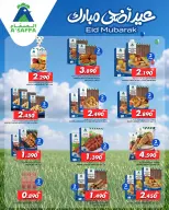 Ofertas de Al Meera Bwshr, Alaamrat, Aladhybh, Almzn de 24 a 31 mayo 2026 Ahorros Eid - Página 6