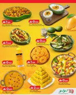 Ofertas de Lulu Oman de 24 a 31 mayo 2026 Ofertas Mango Manya - Página 5