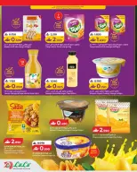 Ofertas de Lulu Oman de 24 a 31 mayo 2026 Ofertas Mango Manya - Página 2